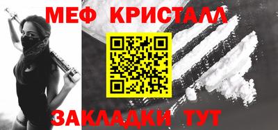 ПСИЛОЦИБИНОВЫЕ ГРИБЫ Донецк