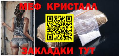 экстази Донской