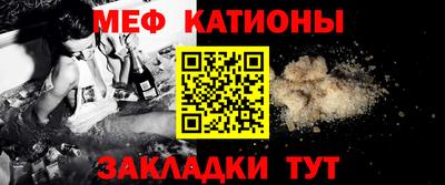 ПСИЛОЦИБИНОВЫЕ ГРИБЫ Донецк