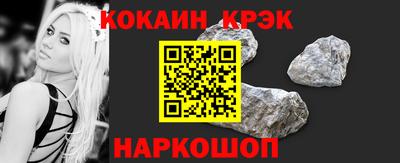 ПСИЛОЦИБИНОВЫЕ ГРИБЫ Донецк