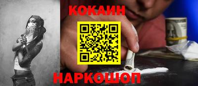 экстази Донской