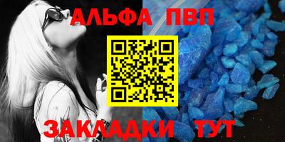 ПСИЛОЦИБИНОВЫЕ ГРИБЫ Донецк