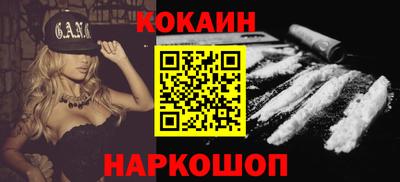 экстази Донской
