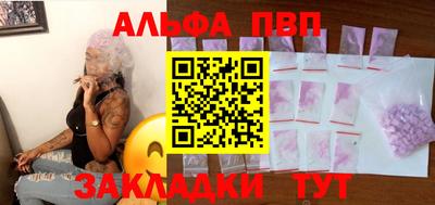 экстази Донской