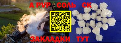 ПСИЛОЦИБИНОВЫЕ ГРИБЫ Донецк