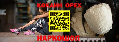 экстази Донской