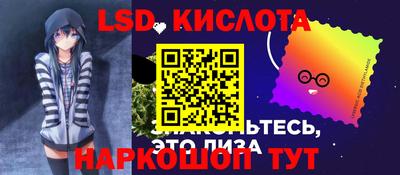 кокаин премиум Дубна