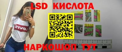 кокаин премиум Дубна