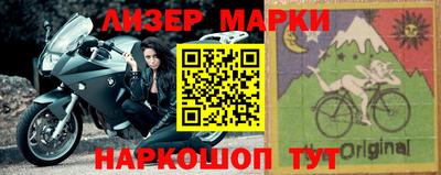 ПСИЛОЦИБИНОВЫЕ ГРИБЫ Донецк
