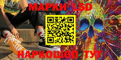 шишки Заводоуковск