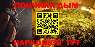 ПСИЛОЦИБИНОВЫЕ ГРИБЫ Донецк