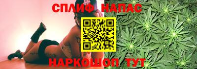 мефедрон Заволжье