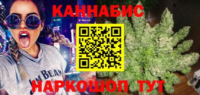кокаин премиум Дубна