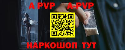 экстази Донской