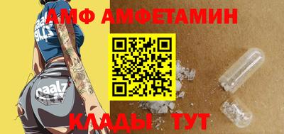 кокаин премиум Дубна