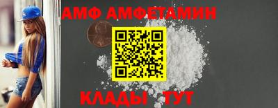 экстази Донской