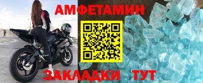 кокаин премиум Дубна