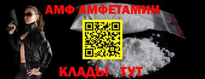экстази Донской