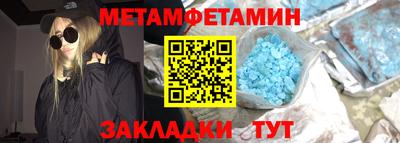 кокаин премиум Дубна