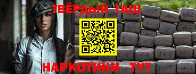 кокаин премиум Дубна