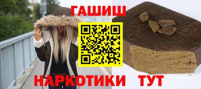 экстази Донской