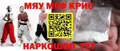 ПСИЛОЦИБИНОВЫЕ ГРИБЫ Донецк
